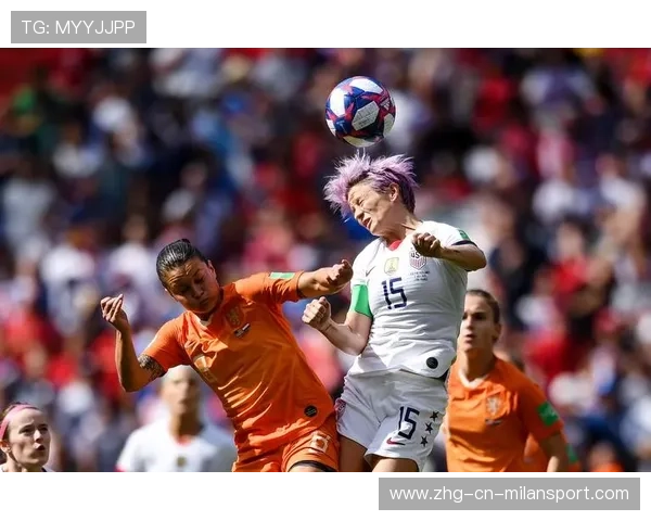 女足世界杯半决赛：荷兰1-0力克墨西哥迎接决赛挑战，女足比赛荷兰