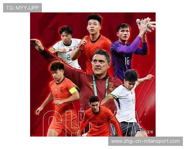 亚洲杯超级冷门诞生