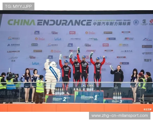 体育赛事与地方文创结合带动本地产业链