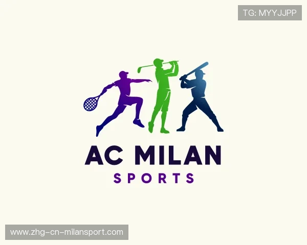 关于米兰体育最新网址